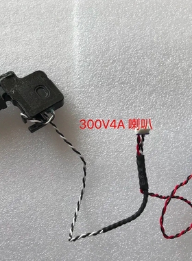 新三星NP300V5A 305V5A 305v4a 200a4y 300v4a喇叭 音响 扬声器