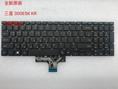 三星NP 500R5H 35X0AA 550R5L 500R5M 300E5K KR 英文通用 键盘