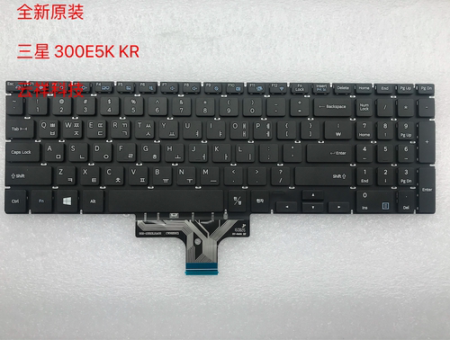 三星NP 500R5H 35X0AA 550R5L 500R5M KR 英文通用 键盘