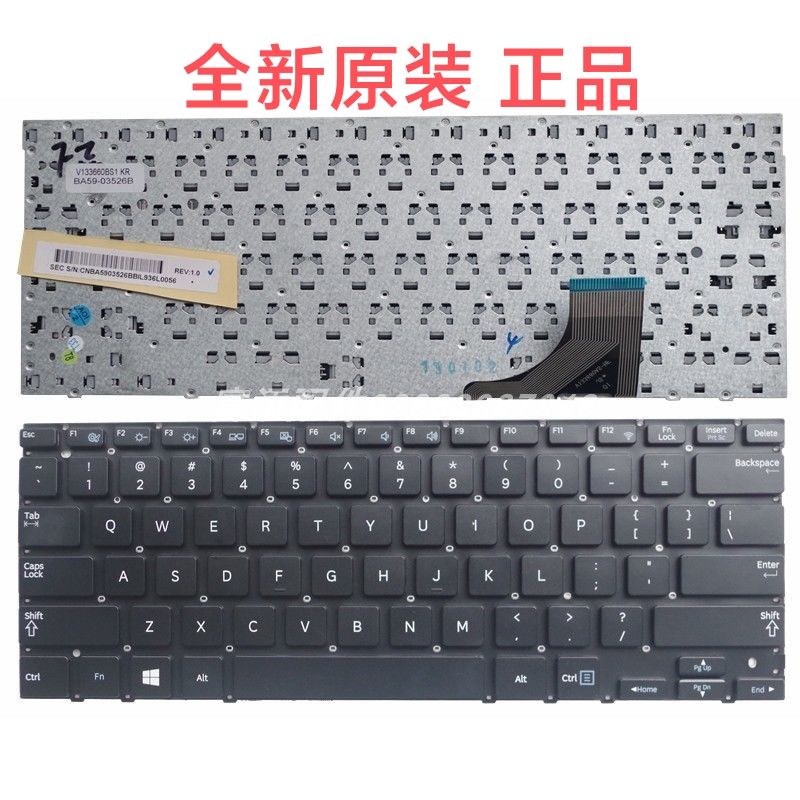 适用三星 NP 530U3B 530U3C 532U3C 532U3X 535U3C 540U3C 键盘