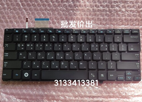 适用 三星 NP 900X3A 900X1a 900X3A-A01 900X3A-B01 键盘 kr