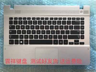 三星 NP300E4E 270E4V 275E4V 271B4E 270E4E C壳 键盘 外壳 喇叭
