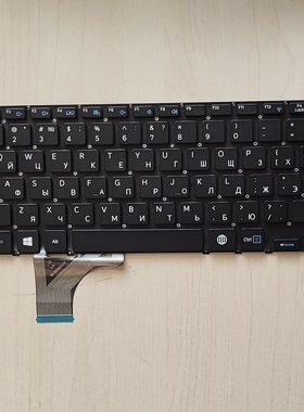 原装98新三星 NP 530U3C 530U3B 535U3C 540U3C 532U3C键盘 RU