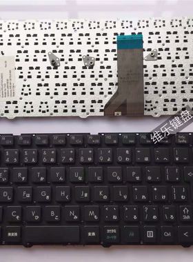 神舟K610D K570C i7 D1 S500 X3pro TWD小麦2 QTS502日文键盘