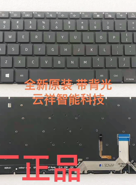 全新原装 三星Nt730xbe np730xbv 笔记本背光键盘