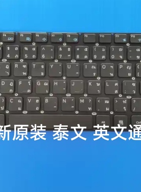 全新三星3430EA NP300E4A 305E4A 300e4x 300E43键盘3431EXUS通用