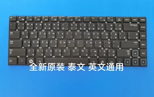 全新三星3430EA NP300E4A 305E4A 300e4x 300E43键盘3431EXUS通用