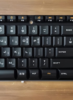 罗技 logitech llluminate Keyboard K740 键盘 韩文键盘 仅配件