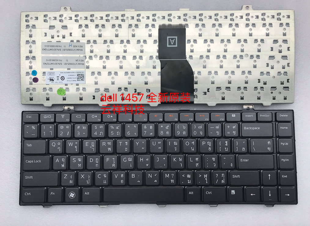 dell 戴尔 STUDIO  L401X L501X P03G 1457 1458 1569键盘US通用