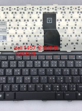 dell 戴尔 STUDIO  L401X L501X P03G 1457 1458 1569键盘US通用