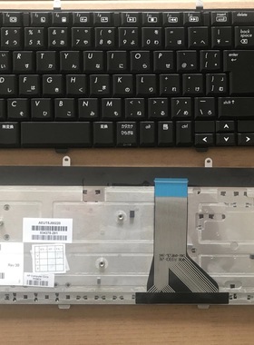 惠普HP DV7-2000 2100 3000 3100 3183CL DV7-3116TX  键盘JA日文