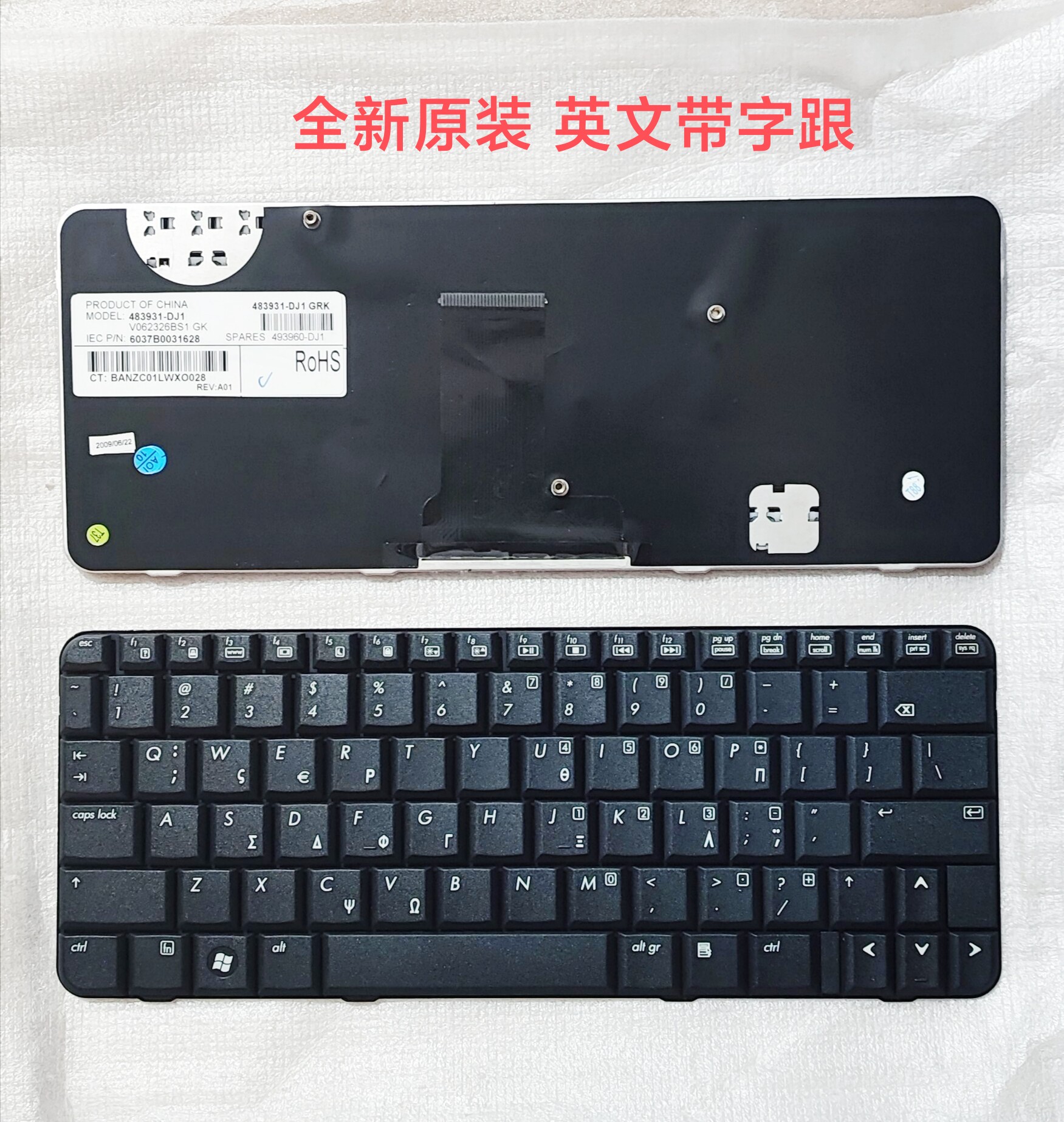 全新原装 惠普 HP 2230S 2230 CQ20笔记本键盘 US通用版本