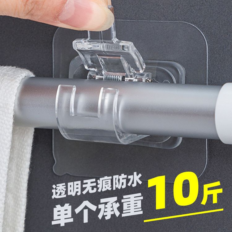 加强万能通用型卡扣强力窗杆挂钩伸缩杆免打孔墙上无痕卧室窗帘夹