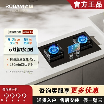 23BX/D-E1/2B0A2/30B5X/22B1A