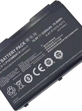 适用于神舟k780g K780S k680c K670G P157SMBAT-8 笔记本电池