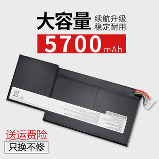 U6J GS73VR GS63VR 适用于MSI 16K2 M6J 笔记本电池 BTY