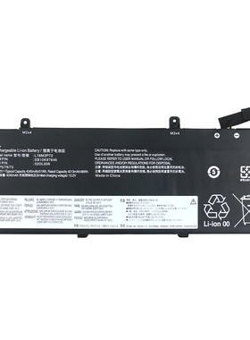 适用于 联想L18L3P73 T490 P43S L18C3P72 L18M3P72 笔记本电池