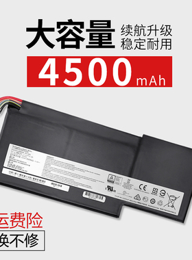 适用于MSI微星BTY-M6K 笔记本电池 MS-16K3 gs63vr 7rg 6RF 7RE