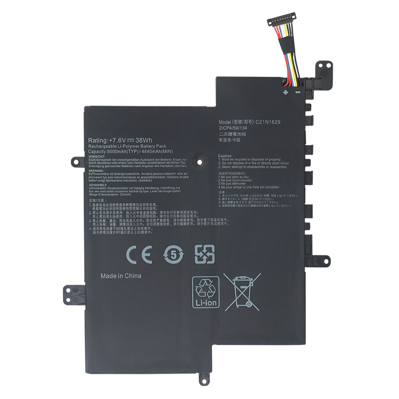 适用于 华硕 ASUS E203MA X207NA 电池 C21N1629 笔记本电脑电池