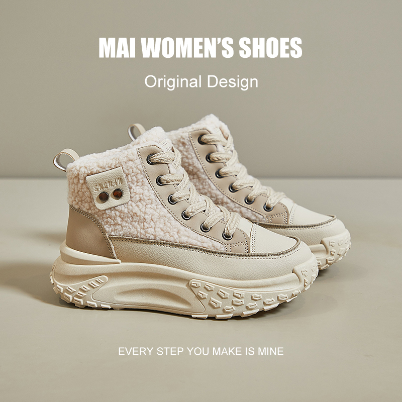 高帮鞋女加绒运动休闲棉鞋2025秋冬季新款保暖百搭厚底老爹鞋子女