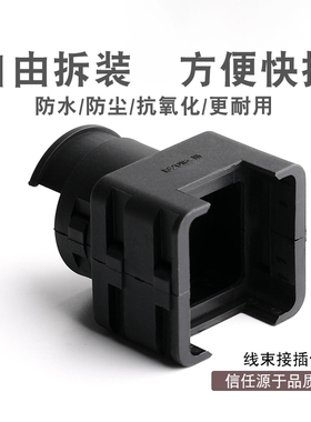 ITT 尾夹132016-111汽车线束连接器CTB系列新能源16/25孔公母通用