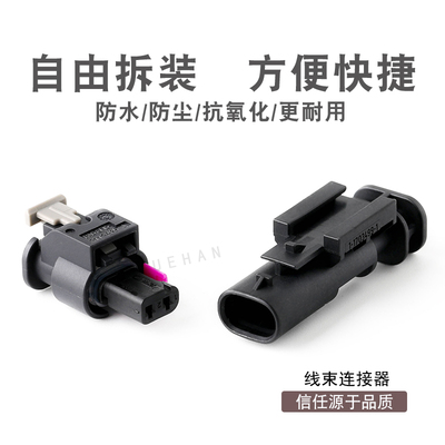 TE型国产代替件工厂直销