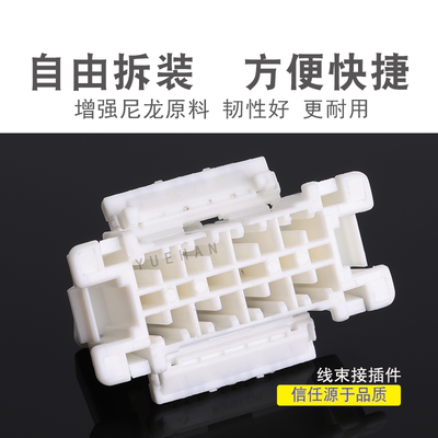 DJ7163-1.8-21 汽车诊断座插头/OBD接口 179631-1 16孔连接器