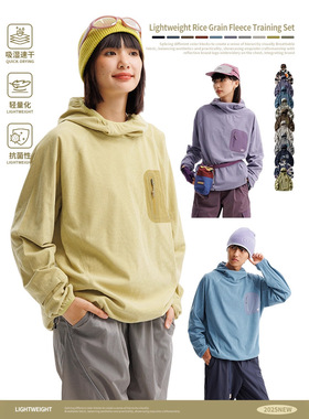 BRAVE FLYING潮牌户外运动连帽长袖T恤男女轻量化速干卫衣