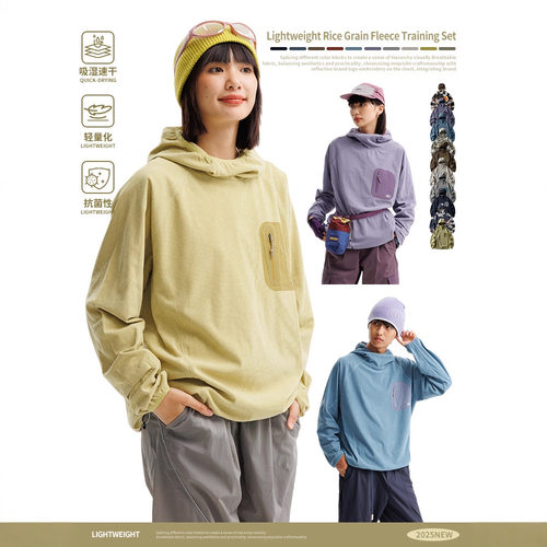 户外长袖T恤男女化速干卫衣