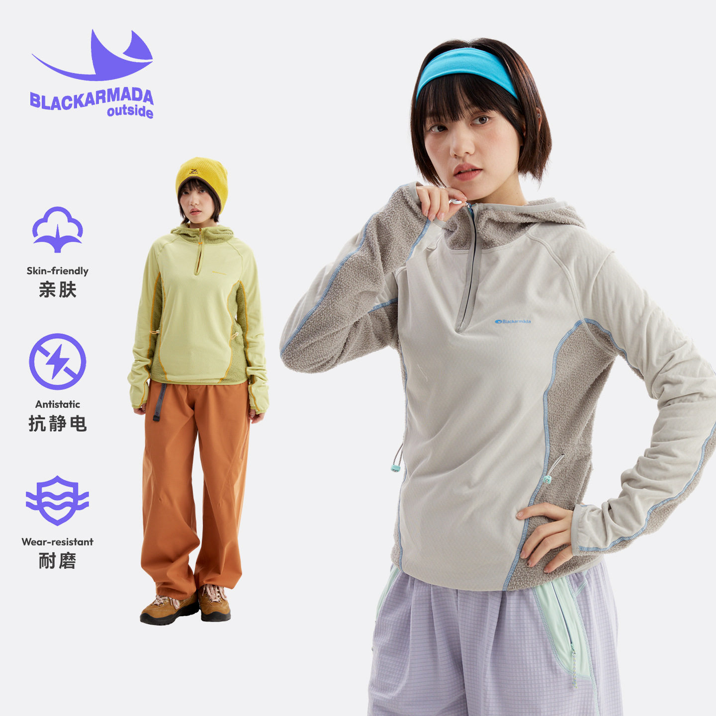 时尚山系秋冬加绒收身连帽上衣女耐磨透气撞色拼接户外云朵绒外套
