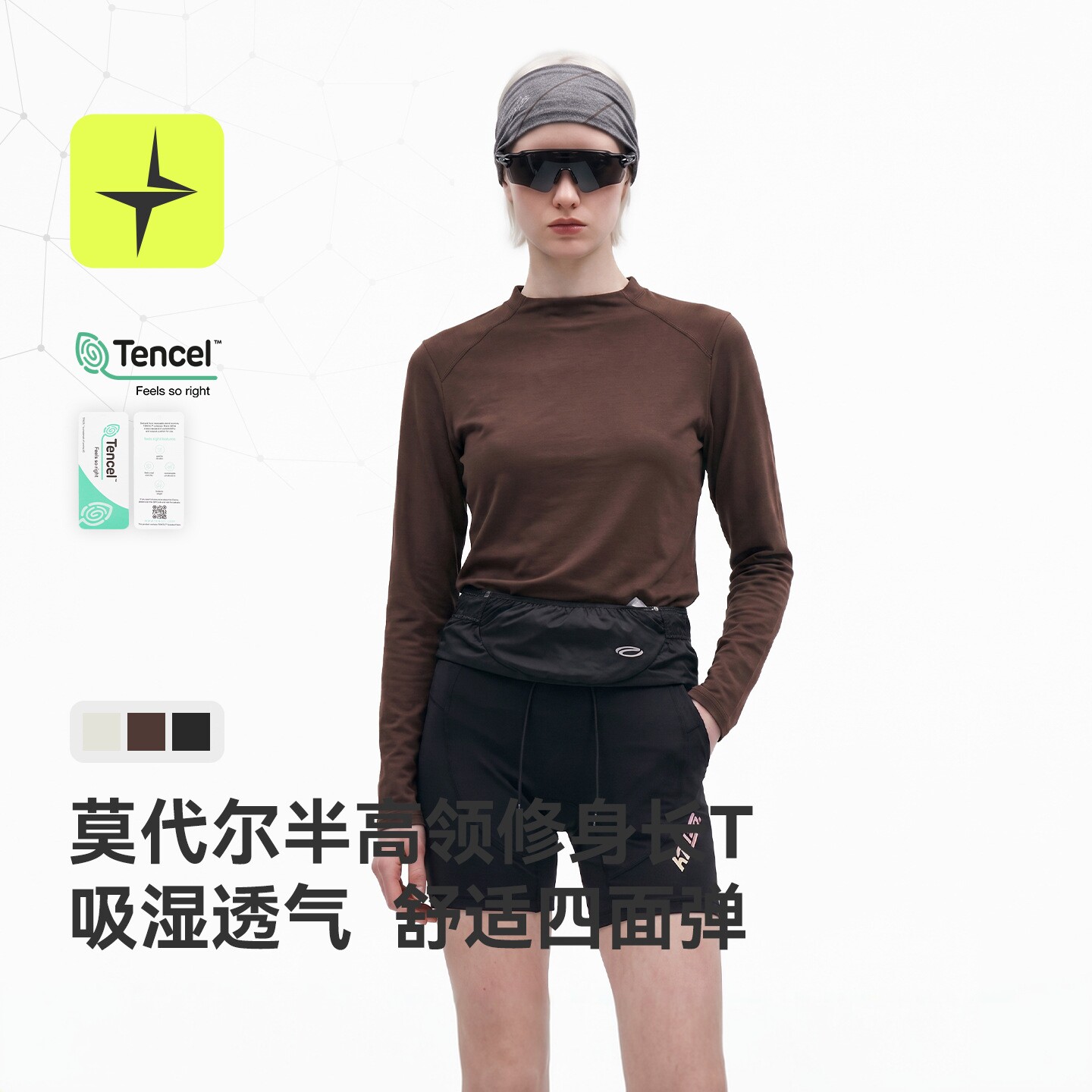 BRAVE FLYING半高领修身长袖26秋季新品户外弹力女款T恤打底衫