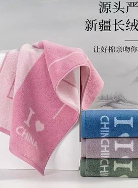 新款金号纯棉A类毛巾家用厚实柔软吸水成人全棉洗脸面巾01KA0121A