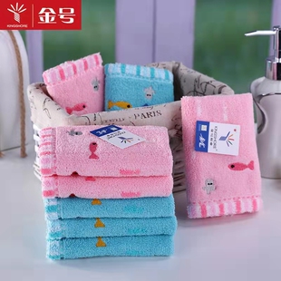 卡通纯棉金号儿童婴幼儿宝贝口水巾方巾小毛巾擦汗卡通小鱼T6058H