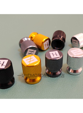 适用极核AE4se AE5 AE6 ae8 ae4max ez3i改装防尘防水轮胎气嘴帽