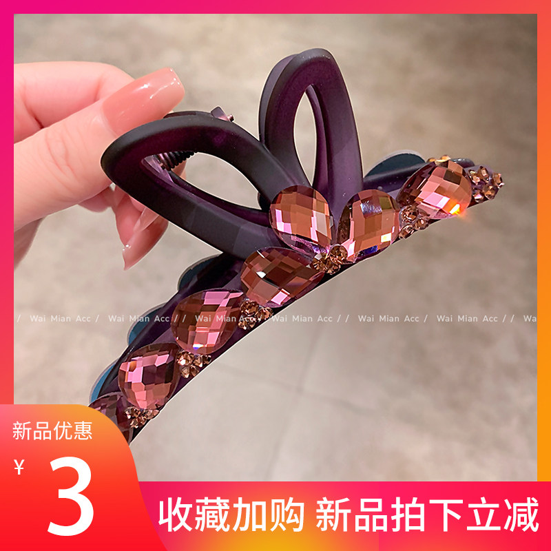 轻奢紫色镶钻磨砂兔耳鲨鱼夹