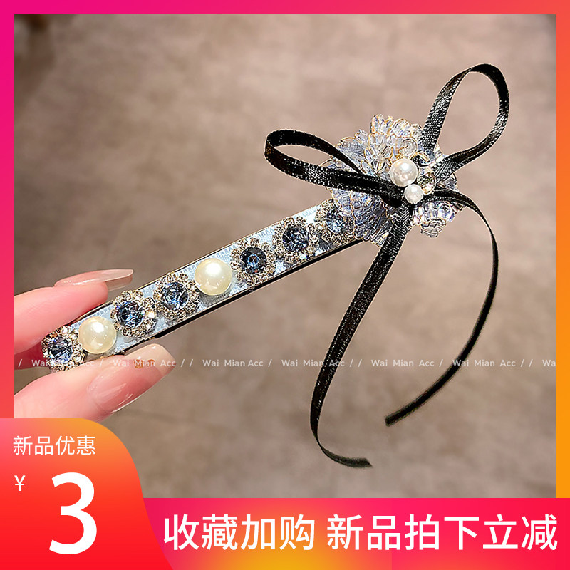 蓝色水晶镶钻飘带弹簧发夹