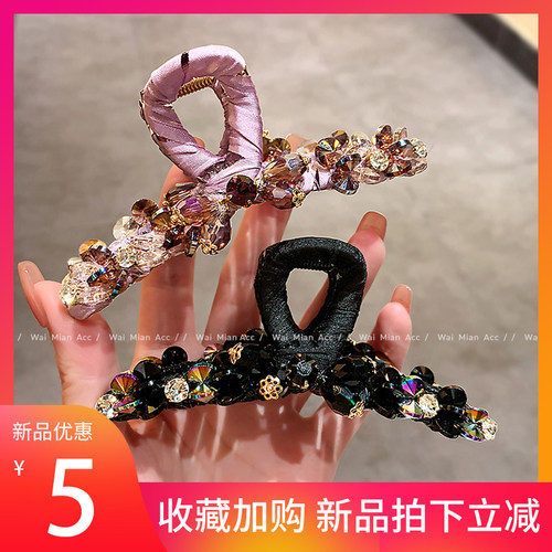 日韩紫色水晶镶钻鲨鱼夹发量多
