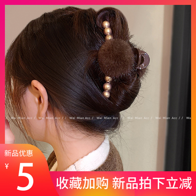 韩版珍珠毛球鲨鱼夹气质发量少