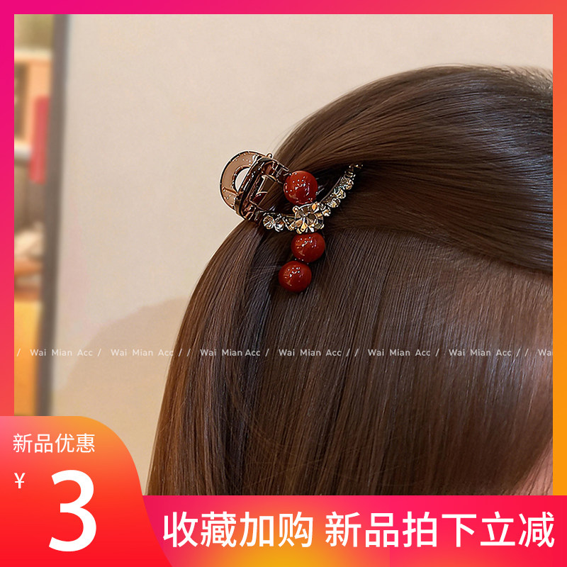 精致红豆小抓夹刘海侧边夹头饰女高级感镶钻前碎发夹半扎发夹新款,饰品/流行首饰/时尚饰品新,发饰,淘宝优惠券,粉丝福利购,淘宝优惠卷