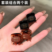 高级感迷你小抓夹女测边夹子前额小号网红碎发刘海夹2025新款 头饰