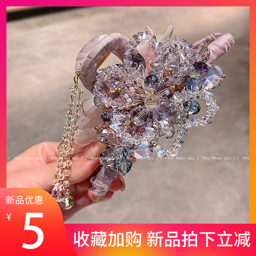 高奢轻奢浅紫水晶花流苏鲨鱼夹