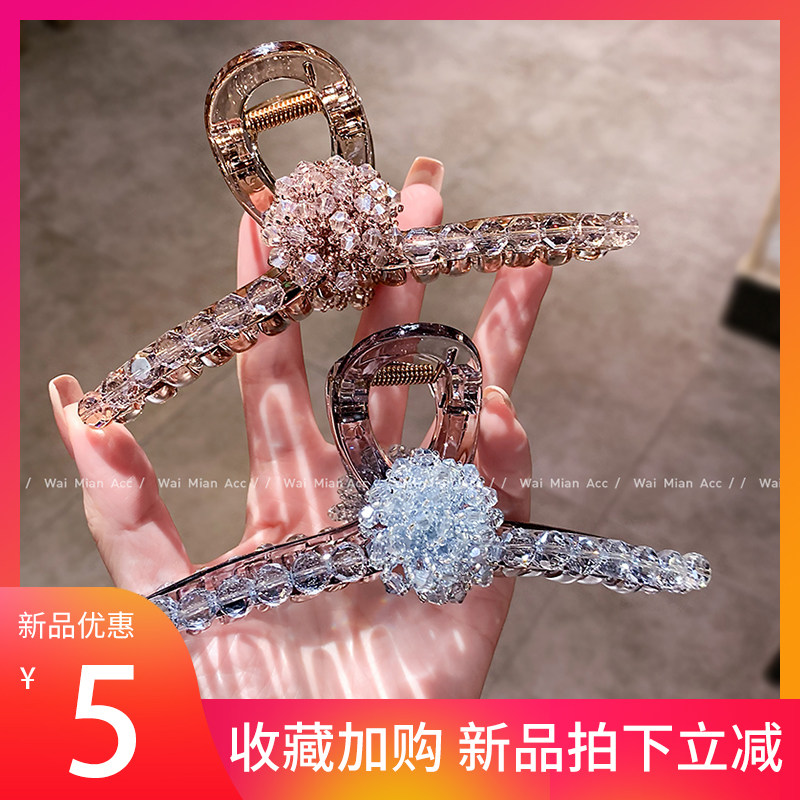轻奢水晶鲨鱼夹发量多