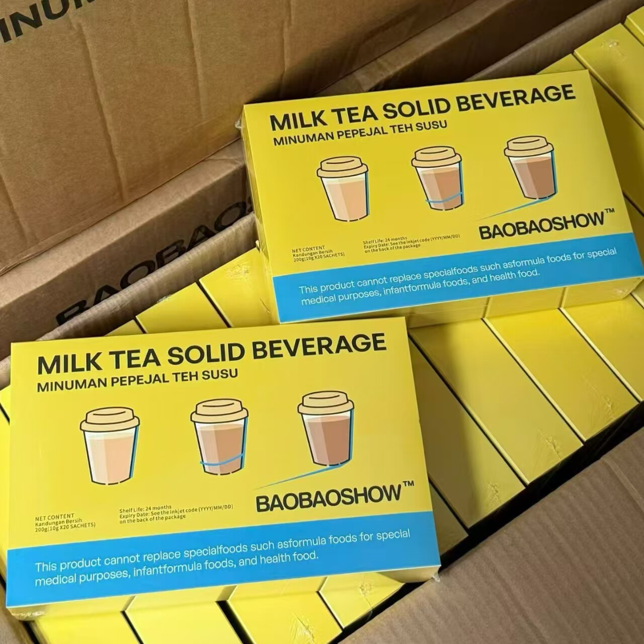 BAOBAOSHOW马来西亚奶咖奶茶微商小红书同款正品
