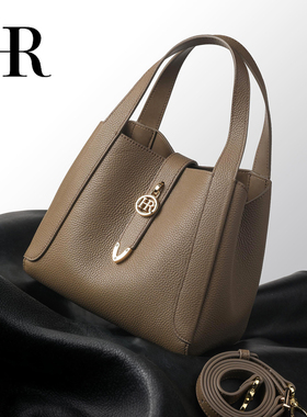 HR赫莲娜2026新款包包真皮女菜篮子包时尚手提包高级质感小众女包