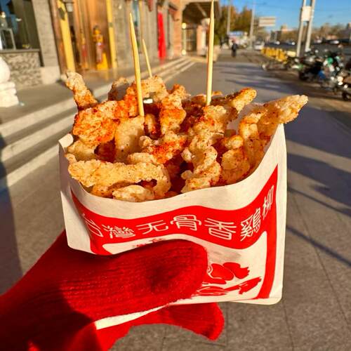 油炸无骨鸡柳腌制料鸡米花