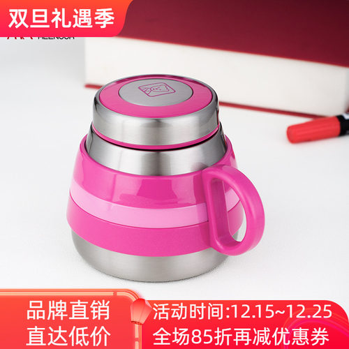 希诺不锈钢保温杯男女大肚茶水杯