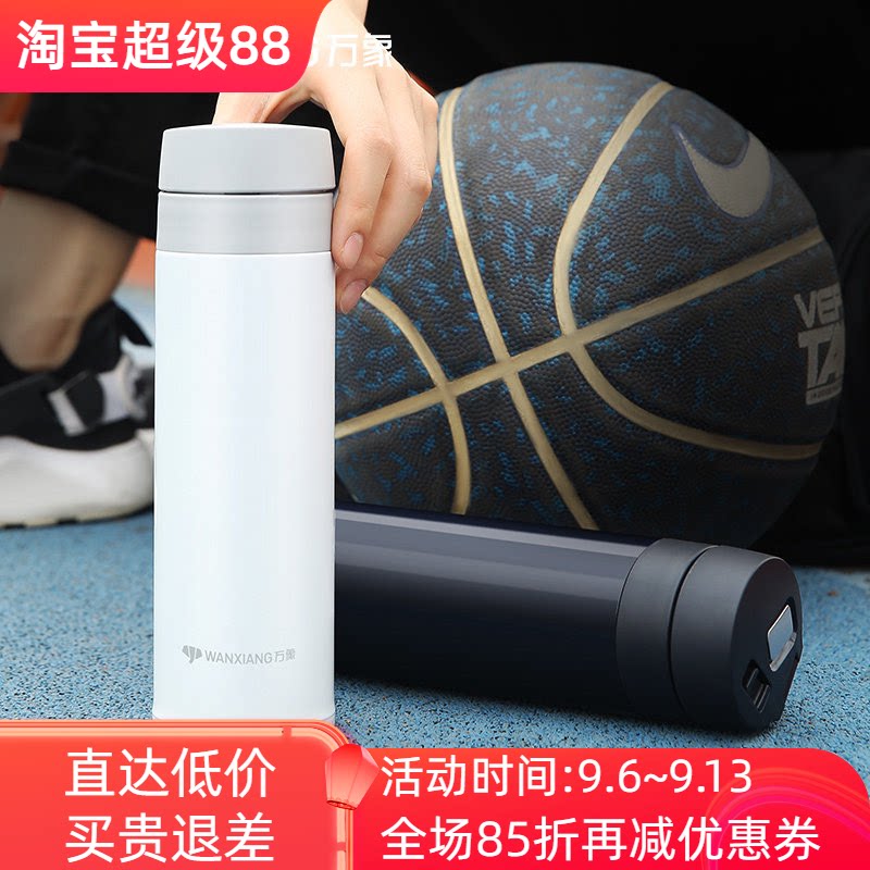 万象不锈钢保温杯大容量一键开盖图片