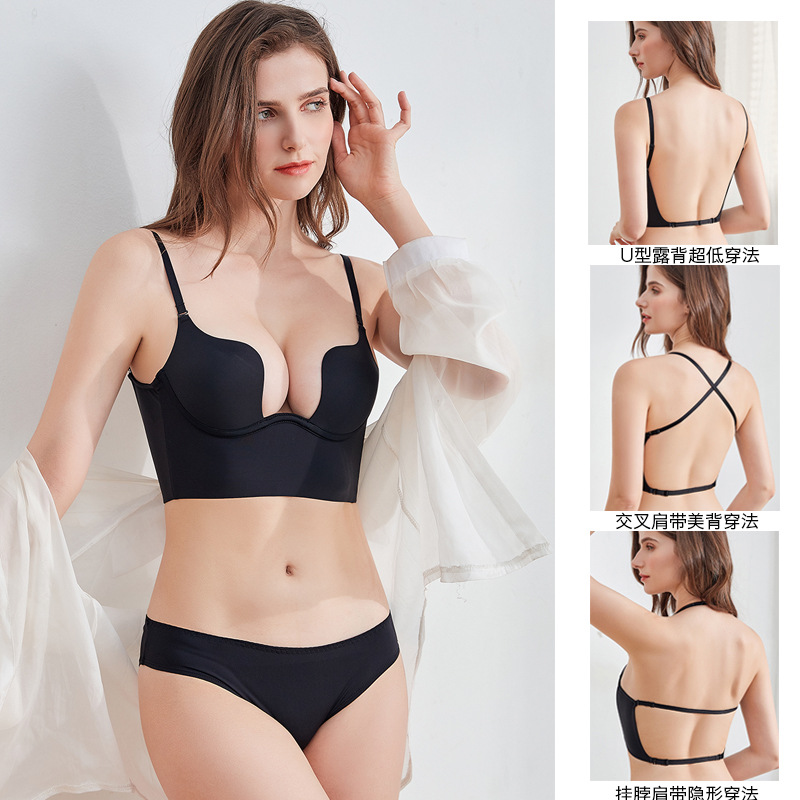 光面内衣隐形性感大露背挂脖