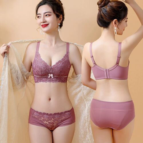 舒适内衣无钢圈小胸聚拢收副乳