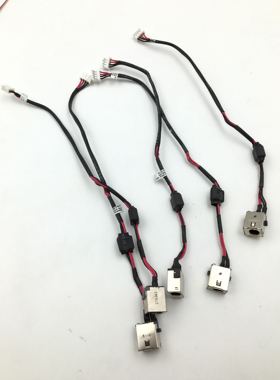 适用于  Z5WAH 联想 X270 电源头 电源接口 DC30100RL00